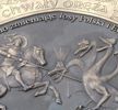 Kolumna chwały oręża polskiego