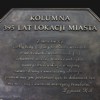 Kolumna lokacji Tomaszowa